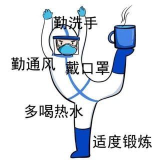 0539是哪个城市的区号「0539是哪儿的区号」-图1