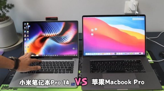  macbook与小米笔记本「小米笔记本和macbook pro」-图1