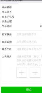 移动大王卡办理「移动大王卡办理条件」-图1