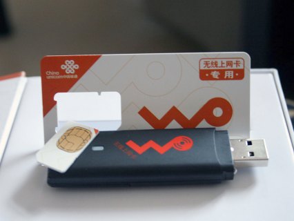 联通天王卡「联通天王卡2.0」-图3