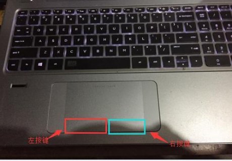 笔记本按左键为什么总是自动右键 笔记本自动左键-图1