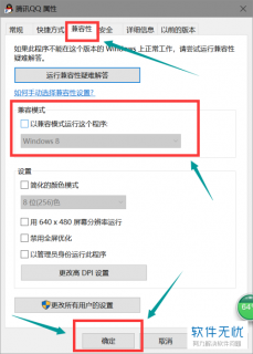 笔记本无法开机里面的资料怎么办-图1