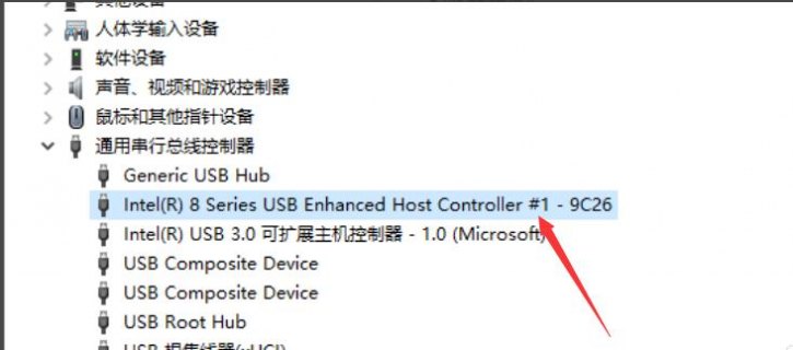 win10笔记本读不出u盘_win10笔记本识别不了u盘-图1