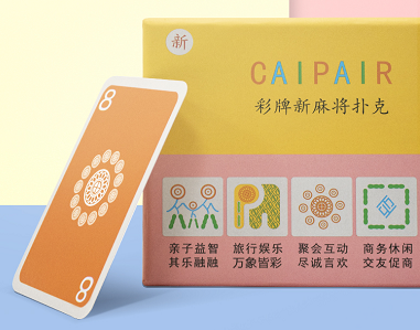 便携本的书都是多少k的「便携本推荐」-图1