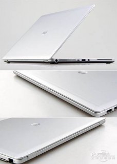 惠普9470m超极本多少钱「惠普9470m价格」-图1 惠普9470m超极本多少钱「惠普9470m价格」-图1
