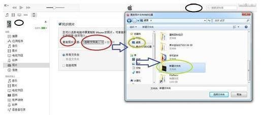 魅蓝系统对应文件在哪里「魅蓝文件管理在哪里」-图1
