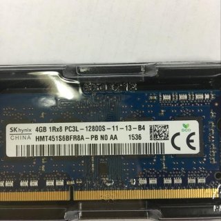 笔记本内存条4g和8g,笔记本内存条4g和8g能一起用吗 -图1