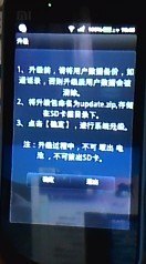 一键获取本机号码「小米一键获取本机号码」-图2 一键获取本机号码「小米一键获取本机号码」-图2