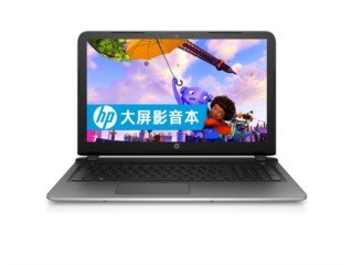 惠普md笔记本a壳多少钱「惠普笔记本换a壳大概多少钱」-图3 惠普md笔记本a壳多少钱「惠普笔记本换a壳大概多少钱」-图3