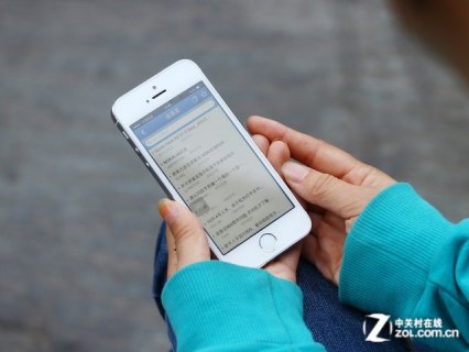 苹果5s不支持电信卡解决办法「苹果5s不能用电信卡吗」-图3
