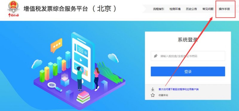 vx号出售平台网「24小时在线出售微信」-图1