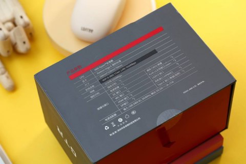 笔记本电脑如何包装邮寄 笔记本怎么包装邮寄-图1