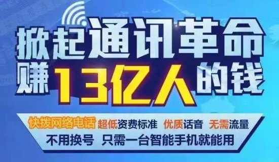 网上购买手机充值卡「网上购买手机充值卡安全吗」-图1