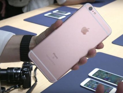 iphone6s plus怎么设置别人打电话进来「苹果6plus怎么设置陌生电话打不进来」-图1