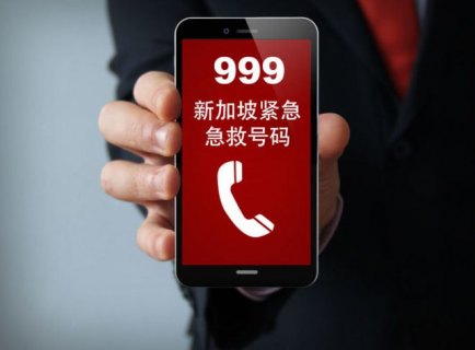 新办手机卡都要交100吗「新办手机卡都要交100吗为什么到什么时候账支95」-图2