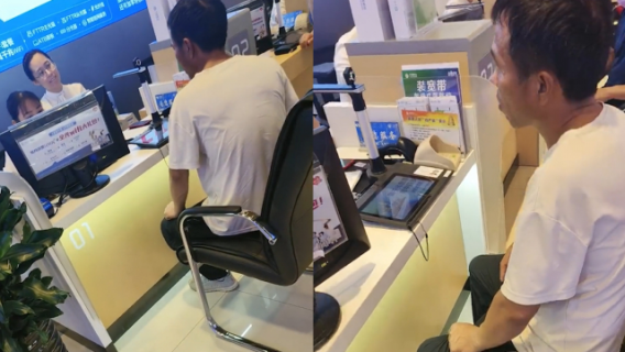 补卡是不是所有营业厅都可以办理「电信卡补卡是不是所有营业厅都可以办理」-图3