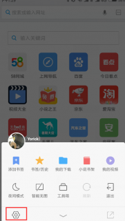 小米手机我的文档在哪里「小米手机我的文档在哪里打开」-图2