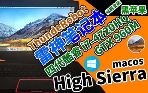 hd4600桌面笔记本-图1