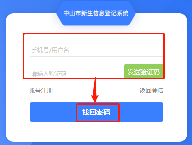 免费100个手机号验证码「免费100个手机号验证码真的」-图1