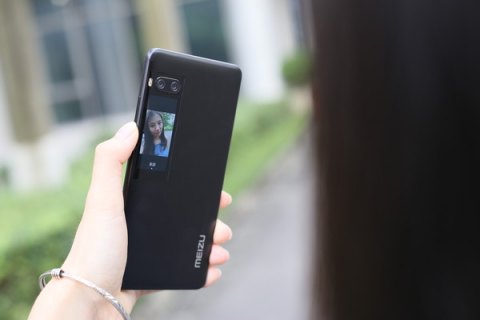 魅族的用户中心在哪里「魅族用户中心不见了」-图3 魅族的用户中心在哪里「魅族用户中心不见了」-图3