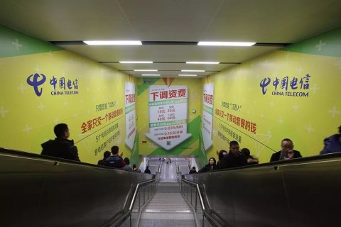 南昌宽带办理「南昌电信宽带办理」-图1