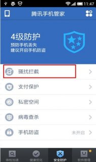 电信宽带故障电话955多少「中国电信24小时人工服务热线」-图2