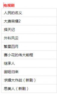 办理宽带哪个便宜「办理宽带哪个划算」-图2