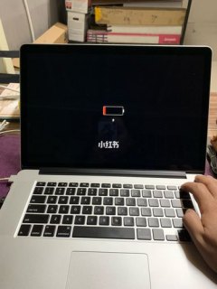 macpro笔记本充电,macbook pro2019充电 -图1