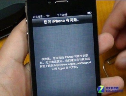西安哪里卖手机最便宜吗「西安卖手机集中的地方在哪里」-图1