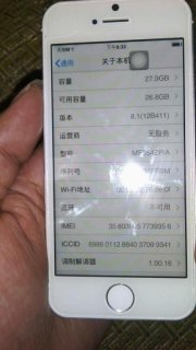 苹果5s不支持电信卡解决办法「苹果5s不能用电信卡吗」-图2