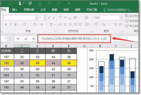 sim背面20位数字查号码「sim背面20位数字查号码怎么找」-图2
