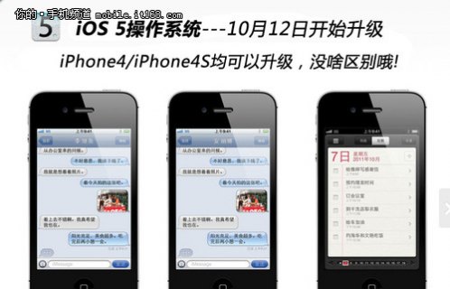 mac 电脑同步到iphone的照片怎么删除文件「同步到苹果电脑上的照片怎么删除」-图1