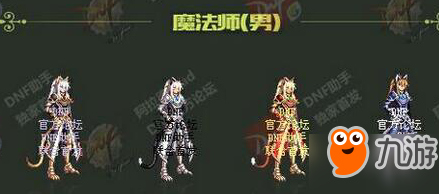 魔法师f5多少钱「魔法师f5150d」-图2