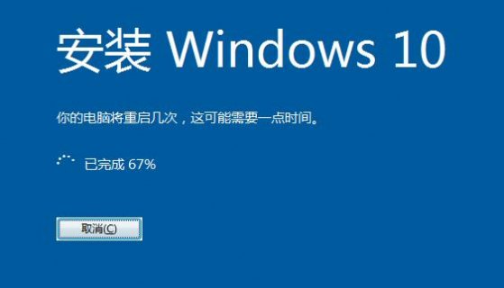 hp笔记本win10改win7-图1