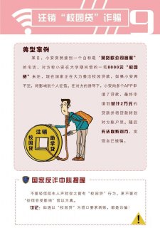 电信puk原始密码8位数「移动puk码初始密码是多少」-图2