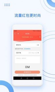 手机卡在线办理「中国移动手机卡在线办理」-图1
