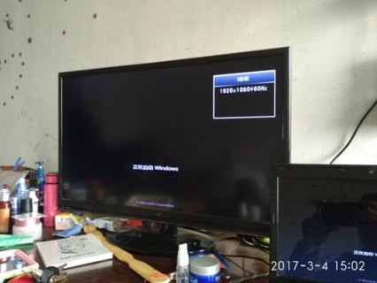 笔记本hdmi连接电视没反应（笔记本hdmi连接电视没反应,笔记本有独显）-图1