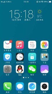 酷派哪里设置双击亮屏[酷派哪里设置双击亮屏时间]-图2