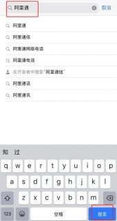虚拟号码「虚拟号码接收短信验证码」-图2