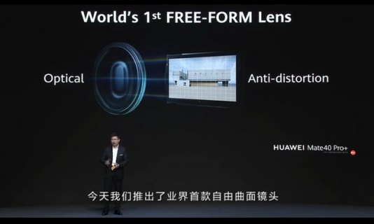 华为p9hdr在哪里「华为hdr怎么用法」-图2