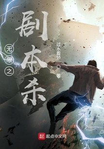 555影视剧追剧狂飙「555影视剧追剧狂飙下载免费」-图1