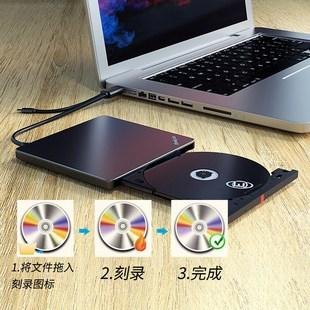 笔记本自带cd刻录（自带刻录功能的笔记本）-图2