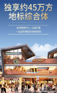 华强北的东西靠谱吗「华强北为什么这么便宜」-图3