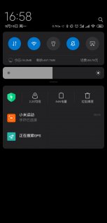 gps在哪里打开小米手机「小米 打开gps」-图2
