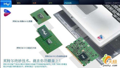 电脑网卡芯片是多少纳米「网卡芯片作用」-图1