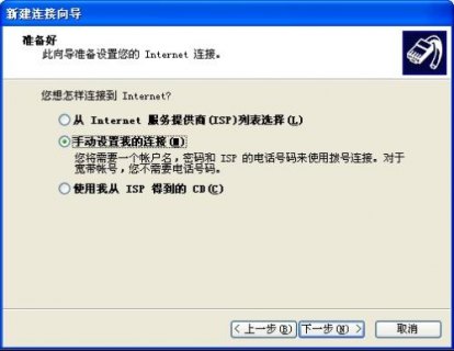 10000是什么电话「10086是什么电话」-图1
