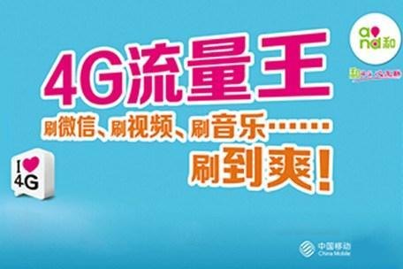 10086怎么转人工服务台「10086怎么转人工服务台服务」-图2