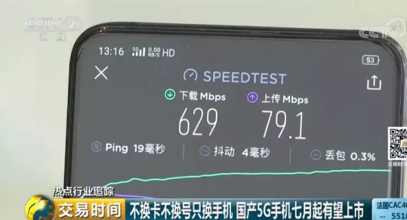 办副卡要多少钱「怎么办副卡要多少钱」-图2 办副卡要多少钱「怎么办副卡要多少钱」-图2