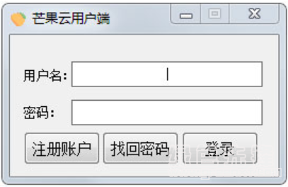 接码短信平台2023「接码短信平台国内」-图2