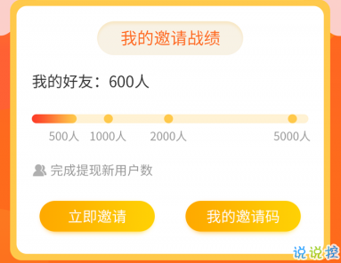 国外号码短信验证码平台「+86虚拟号码短信接收平台」-图3